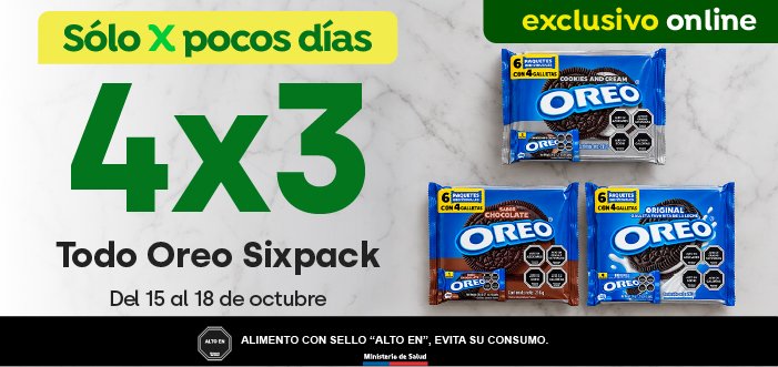 Promoción 1