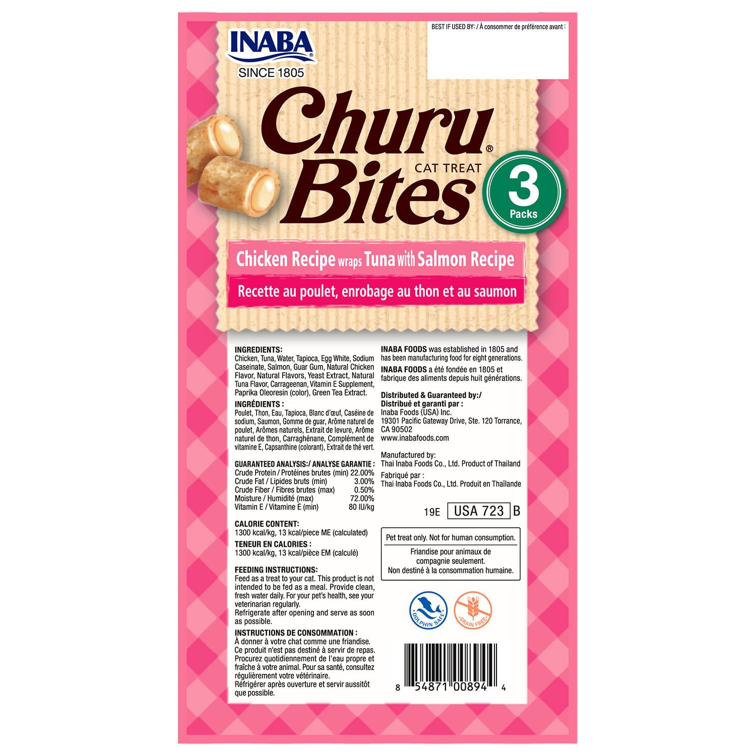 Snack Gato Churu Bites Salmón 3 un. 30g - Image 2